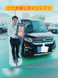 是非体験してください！ソリオの推しポイント！
